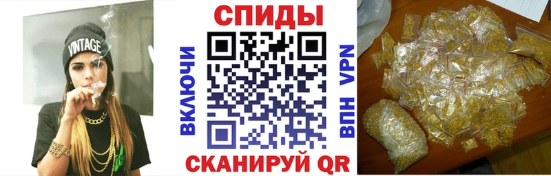 БУТИРАТ 1.4BDO  Рыльск 