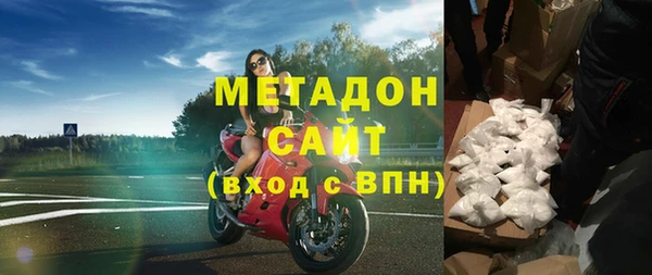 молекула духа Михайлов