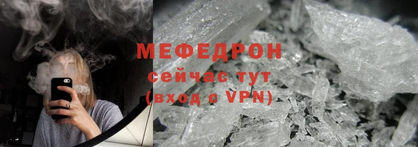 кокаин перу Анива