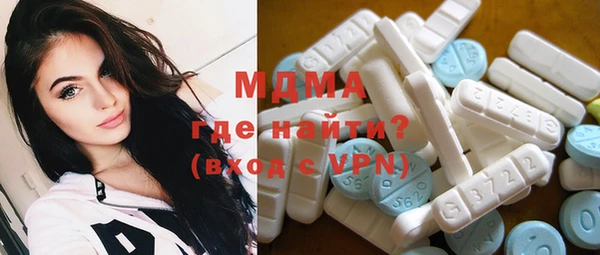 прущий лед Михайловск