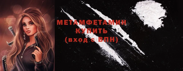 прущий лед Михайловск