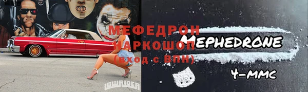 mdma Наволоки