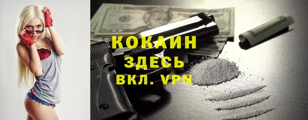 mdma Наволоки