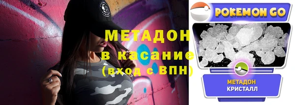 прущий лед Михайловск