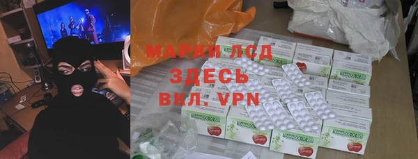 прущий лед Михайловск