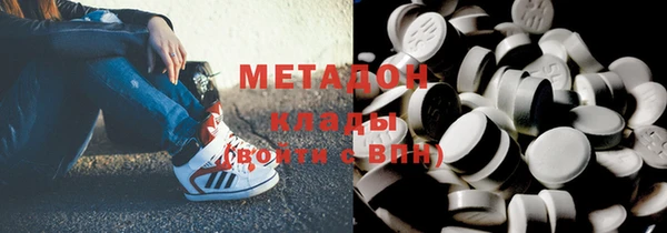 молекула духа Михайлов