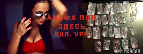 соль курить ск Михайловка