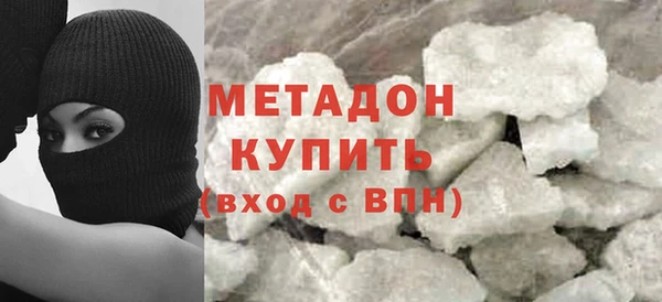 ешки Навашино
