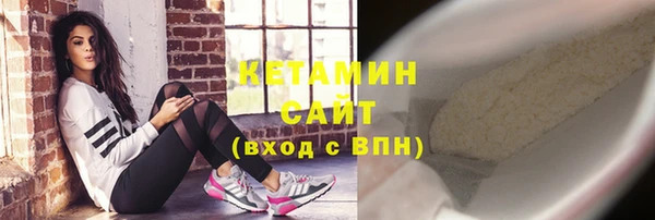 ешки Навашино