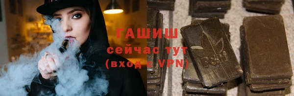 соль курить ск Михайловка
