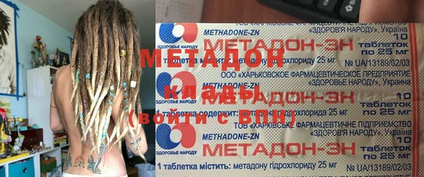 прущий лед Михайловск