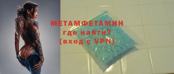 ешки Навашино