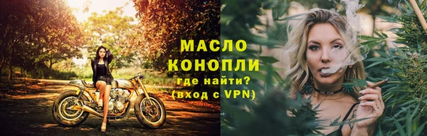 таблы Надым