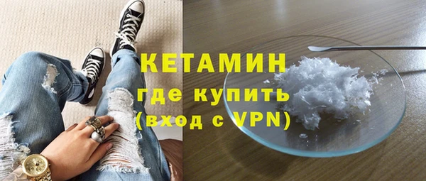 молекула духа Михайлов