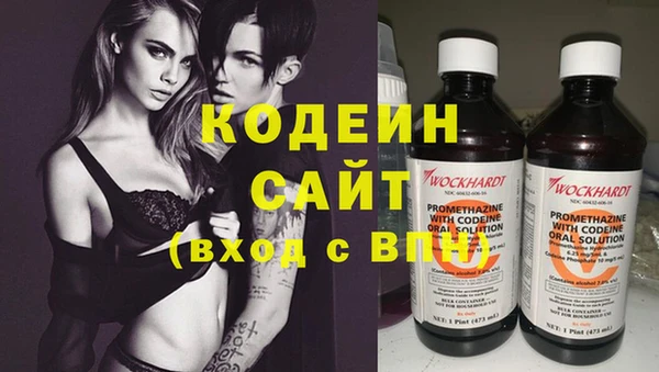 mdma Наволоки