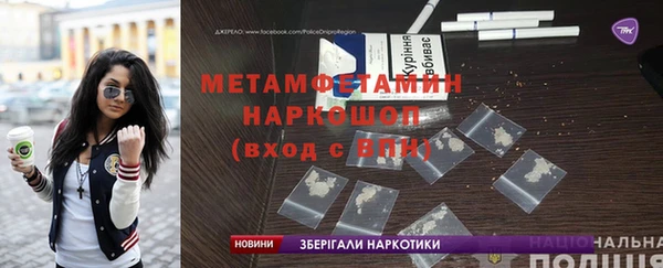 прущий лед Михайловск