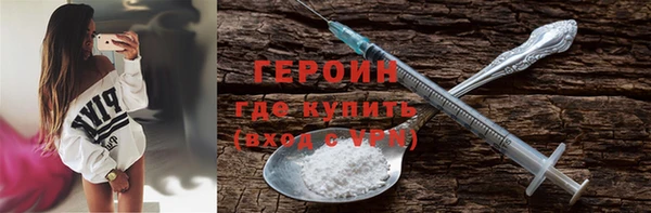 прущий лед Михайловск