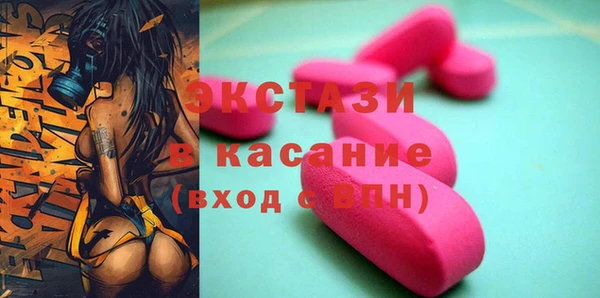 прущий лед Михайловск