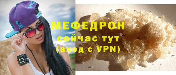 таблы Надым