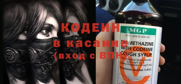 соль курить ск Михайловка