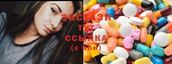соль курить ск Михайловка