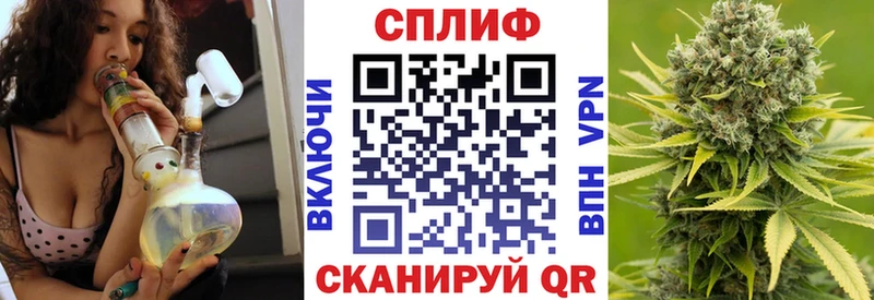 Канабис SATIVA & INDICA Рыльск